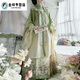 莎趣禾幽夢(mèng)如煙漢服女明制立領(lǐng)衫比甲云肩馬面裙秋冬套裝 主圖款 160 XS