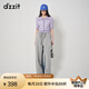 DZZIT地素針織衫春秋季新款小香風(fēng)針織開衫設(shè)計(jì)感小眾女 淺紫色 S