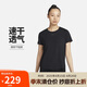耐克(NIKE)春夏女短袖圓領(lǐng)T恤 運(yùn)動休閑 簡約百搭 FN2799-010 黑XL