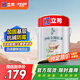立邦乳膠漆 京雅居金標(biāo)超值凈味全能無添加內(nèi)墻底漆 5L/約7kg