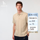哈吉斯（HAZZYS）男裝 25夏PHIZ多色棉短袖POLOASTZE0CBI21 米色BI L（175/96A48）
