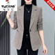 啄木鳥(niǎo)品牌女裝千鳥(niǎo)格小西裝休閑短外套2025年春秋新款顯瘦中年上衣夾克 咖色干鳥(niǎo)格 2XL 建議105-118斤