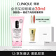 倩碧水洗卸妝泡沫乳150ml 洗面奶卸妝深層清潔溫和護膚品生日禮物
