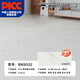 盛仕商用pvc地膠幼兒園醫院辦公室商場(chǎng)工廠(chǎng)家用加厚耐磨防水商用地膠 大理石白2.0mm商用1㎡（BN9002）