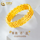 中國(guó)黃金（CHINA GOLD）黃金戒指日進(jìn)斗金戒指足金招財(cái)古幣銅錢戒指女送女友老婆生日禮物 【硬金款】13圈-約1.2g