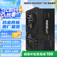 雷索(Reisuo) AMD RADEON RX6700XT/6750XT 12GB GDDR6臺(tái)式機(jī)電競(jìng)3A光追黑神話悟空游戲設(shè)計(jì)電腦獨(dú)立顯 RX6700XT 12G戰(zhàn)神|全覆蓋背板