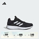 adidas DURAMO SL舒適網(wǎng)面體測跑鞋男女春季新款阿迪達斯官方 黑色/白色/深灰   42