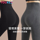 優(yōu)棵樹打底褲女秋冬德絨發(fā)熱蜂巢暖腹秋褲可外穿高腰收腹提臀塑形保暖褲 黑色連腳【260g/-5-20°c】 1條 均碼 【適合80-170斤/155-185cm】