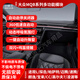 桐汝壁適用大眾MQB多功能模塊自動(dòng)啟停關(guān)閉器升窗器氛圍燈呼吸360 大眾探岳/2019-2025年 自動(dòng)啟停+升窗器+雙閃+鳴笛