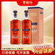 馬爹利 寶樹(shù)行 馬爹利鼎盛700ml*2【2支裝】干邑白蘭地 法國 700mL 2瓶