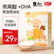 方廣嬰幼兒DHA+ARA米粉鈣鐵鋅寶寶輔食米糊 9月齡+寶寶 加鋅米粉 280g*1盒