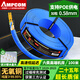 安普康（AMPCOM）六類網(wǎng)線 CAT6類千兆非屏蔽雙絞家裝線100米 8芯0.58無氧銅POE監(jiān)控線網(wǎng)絡(luò)工程箱線AMC657100(BU)