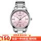 卡西歐（CASIO） 卡西歐(CASIO手表女士時尚石英腕表 粉盤鋼帶LTP-1303D-4A