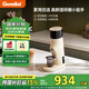 格米萊（GEMILAI）【國(guó)家補(bǔ)貼】電動(dòng)咖啡磨豆機(jī)意式咖啡豆研磨機(jī)磨粉機(jī)家用商用G9010B 象牙白
