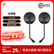 雅迪電動車通用后視鏡高清反光鏡電瓶車倒后鏡自行車后視鏡360度 雅迪電動車高清后視鏡