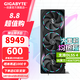 技嘉（GIGABYTE）RTX 5070 Ti 16G顯卡4K/2K 臺式機(jī)電腦游戲 deepseek人工智能 繪畫圖渲染設(shè)計師深度學(xué)習(xí) 【旗艦款】RTX5070Ti 超級雕 16G