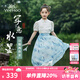 英氏（YEEHOO）兒童漢服女童套裝夏季薄款新中式短袖馬面裙中大童裝洋氣夏裝新款 寫意水墨白色+深藍蓮花 尺碼偏大 140