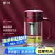 萬象（WANXIANG）雙層手柄玻璃杯男水杯帶把手柄杯子辦公室泡茶杯帶過濾網(wǎng)禮盒送禮 V221L-棗紅色-400ml