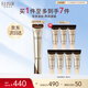怡麗絲爾（ELIXIR）2代純A小金管A醇眼霜15g淡化細紋提拉緊致生日禮物送女生
