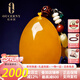 歐采妮（OUCERNY）蜜蠟吊墜雞油紅黃琥珀白花蜜水滴項鏈毛衣鏈?zhǔn)詹仄呦η槿斯?jié)禮物 精選15g+ 擇優(yōu)發(fā)貨一物一證