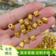 YINXIANGRONG黃金3D硬金足金轉(zhuǎn)運(yùn)珠999男女心經(jīng)筒珠六字箴言小配件DIY紅繩手鏈 單個(gè)六字箴言約0.23