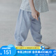 OAK FAMILY夏季寶寶束腳長(zhǎng)褲兒童衛(wèi)褲運(yùn)動(dòng)褲男童褲子女童 靜謐藍(lán) 90 cm