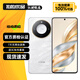 榮耀X60 X60Pro 一億像素 6600mAh大電池長(cháng)續航 榮耀綠洲護眼屏AI攝影 二手5G手機 X60 月影白 12GB+256GB 99新（精選高電池效率）