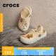crocs卡駱馳貝雅卡駱班兒童洞洞鞋沙灘鞋男女童包頭拖鞋/207018/207019 冬日白-11S 31 (190mm)