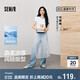 森馬（Semir）森柔牛仔牛仔褲女涼感闊腿褲25夏顯腿長褲子109325124006