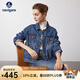 Navigare意大利小帆船女士短外套秋冬復(fù)古牛仔服純棉親膚休閑簡(jiǎn)約夾克外套 方鈉石藍(lán) M