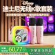 迪士尼（DISNEY）無(wú)線K歌麥克風(fēng)音響話筒一體卡拉ok帶聲卡家庭KTV套裝藍(lán)牙音箱兒童玩具女孩生日畢業(yè)禮物 K201米妮