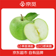 京覓山西青蘋果 凈重5斤 單果130g+ 生鮮水果 源頭直發(fā)