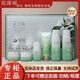 花落雨六件套護(hù)膚品套裝去黃提亮改善暗沉補(bǔ)水保濕抗皺緊致 專柜正品