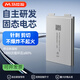 馬拉松【3C認證】固態(tài)電池3.85V5Ah一種聚合物基固態(tài)電解質(zhì)膜的軟包電芯5mΩ內阻19.25Wh額定容量5000mAh 706074電芯