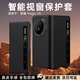 Ekakashop【德國(guó)】適用榮耀magicV5手機(jī)殼榮耀V5折疊手機(jī)保護(hù)套翻蓋智能視窗全包防摔磁吸休眠高檔商務(wù)皮套