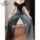 俞兆林寬松bf慵懶風(fēng)牛仔褲女大碼夏季款胖mm顯瘦高腰闊腿褲梨型身材褲子 藍色 zt版 常規(guī) M 【建議90-100斤】