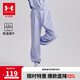 安德瑪（Under Armour）童裝新款舒適速干運動褲兒童燈籠褲女大童寬松休閑褲242209091