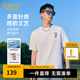 卡賓男裝 彩色君子蘭刺繡T恤2025夏季新款索羅娜面料親膚舒適 漂白色02 M /170/48