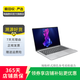 聯(lián)想(Lenovo) 小新 Pro 13 2020 二手筆記本電腦 顏色規(guī)格參考質(zhì)檢報告 規(guī)格參考質(zhì)檢報告