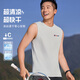 凡黛克無(wú)袖T恤打底衫夏季薄款高彈力冰絲速干戶(hù)外運動(dòng)背心男印繡字logo 【150g超導絲】冰絲速干-骨白色 XL