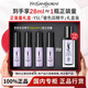 圣羅蘭YSL玻色因精華精華液抗皺緊致淡紋彈潤護膚品送女友禮物禮盒 【28ml禮盒裝】玻色因精華