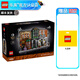 樂高（LEGO） 創(chuàng)意百變高手粉絲收藏拼搭玩具生日禮物 10351 夏洛克·福爾摩斯:書架