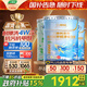 三棵樹漆（SKSHU）乳膠漆京粹抗污抗甲醛凈味全效耐擦洗室內(nèi)墻面涂料墻面漆油漆滾筒 升級套裝（2面漆1底漆） 51L*1件