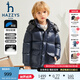 哈吉斯（HAZZYS）品牌童裝男童羽絨服冬新品防風(fēng)保暖透氣連帽百搭簡(jiǎn)潔羽絨服 藏藍(lán) 145