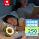 火火兔嬰兒白噪音睡眠儀早教機故事機兒童哄睡安撫玩具男女孩生日禮物