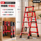 添禧家用伸縮人字梯不銹鋼梯子竹節梯便攜折疊梯多功能升降梯樓梯 加厚五步吉利紅（雙扶手伸縮梯）