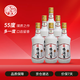 鴨溪55度白酒(裸瓶版)500mL*6瓶整箱裝 新老版本隨機發(fā)貨 口糧酒 自飲