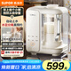 蘇泊爾（SUPOR）破壁機水箱分離1.2L家用豆?jié){機低音降噪全自動免煮五谷雜糧免過濾料理機2-4人 SP618S【國家補貼】