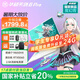 華碩天選6pro 酷睿版【補(bǔ)貼立省20%】游戲本高性能5060/70顯卡 天選5升級(jí)版 學(xué)生設(shè)計(jì)筆記本電腦 酷睿i7-14650HX/RTX5060/魔幻青 【官方標(biāo)配】16G內(nèi)存/1T高速固態(tài)硬盤