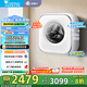 小天鵝（LittleSwan）壁掛洗烘一體機 3KG迷你洗衣機全自動(dòng)兒童嬰兒洗衣機水魔方 一級能效家電國家補貼20% TD30M80W【小海綿2.0】